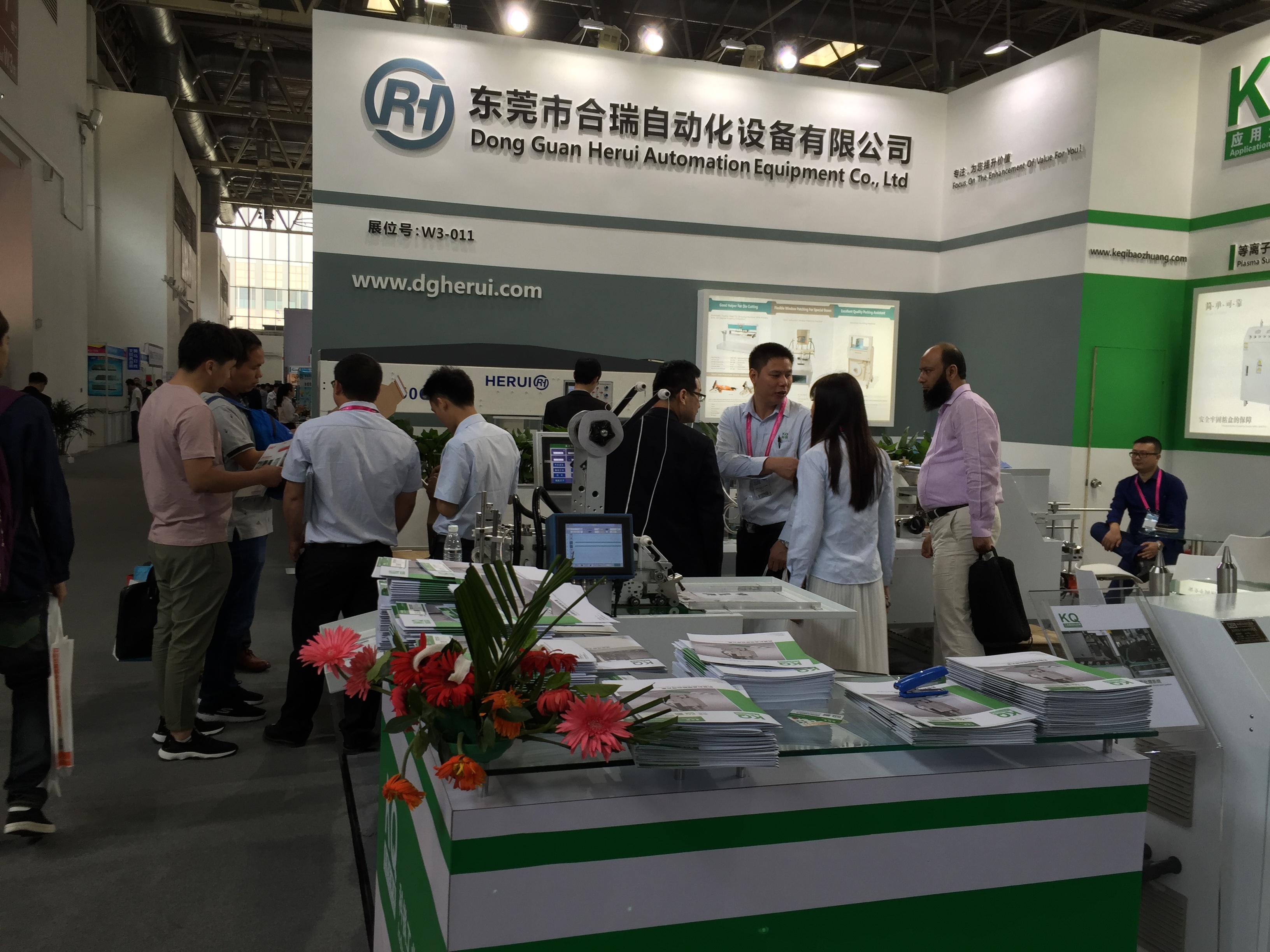 2017 г. 北京展03