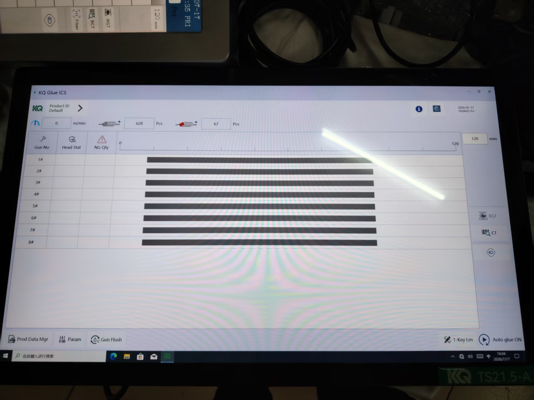 Система контроля клея с Windows HMI для линии по производству упаковки